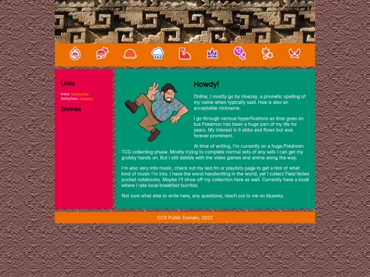 about screenshot