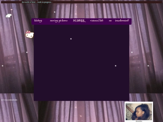 me screenshot