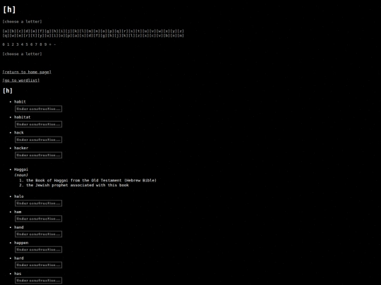 h screenshot