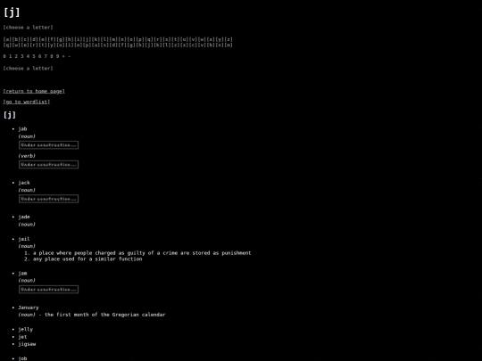 j screenshot