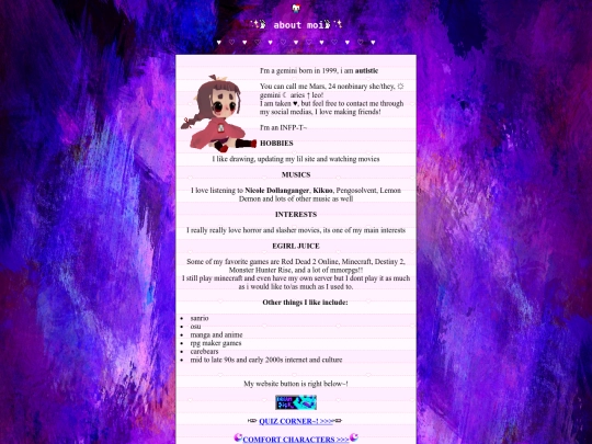 about/aboutpage screenshot