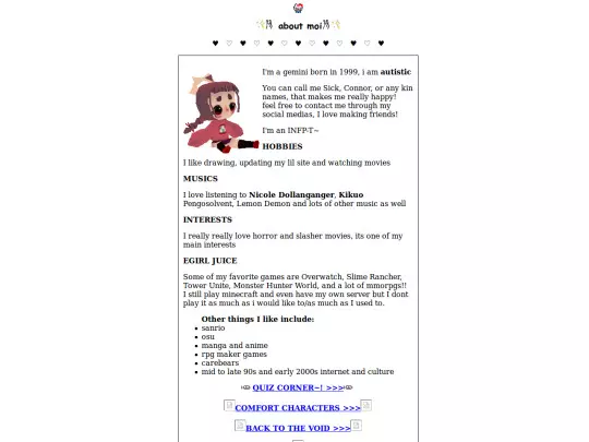 aboutpage screenshot