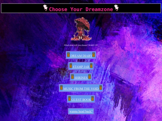 dreamrealm/dreamrealm screenshot