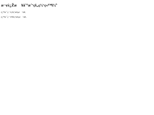 s screenshot