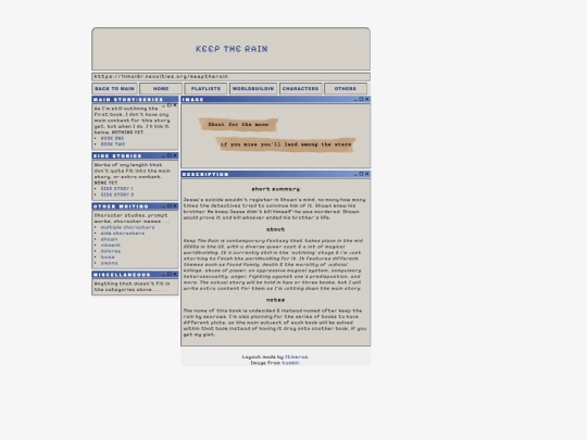 keeptherain screenshot