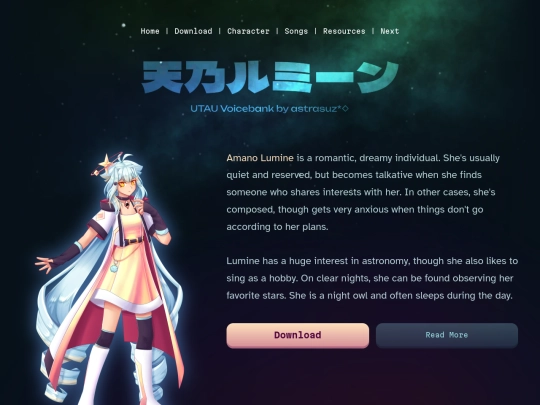 lumi screenshot
