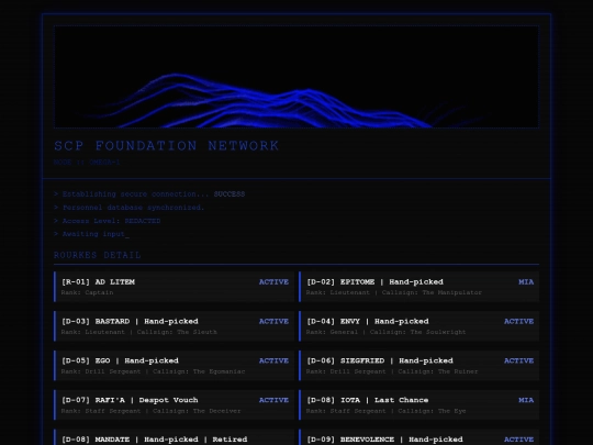 Roster/Omega1 screenshot