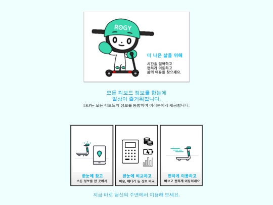 index3 screenshot