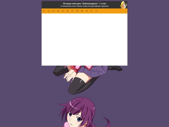 tutorial/serials screenshot