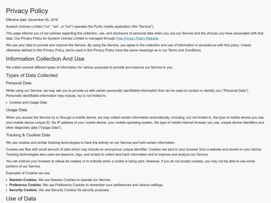privacy-policy screenshot