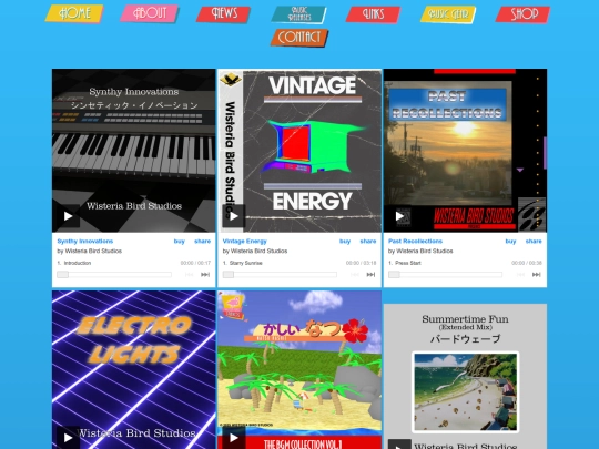 musicreleases screenshot