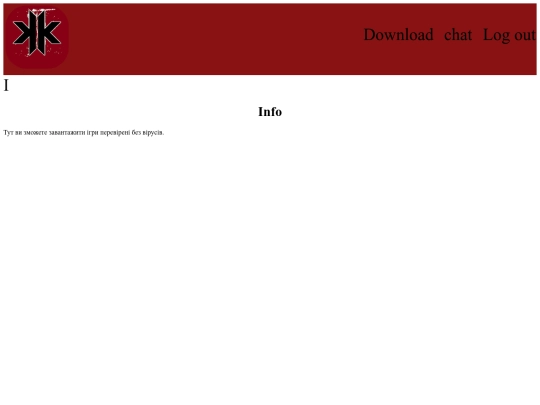 info screenshot