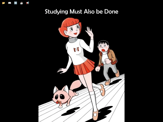 mami03 screenshot