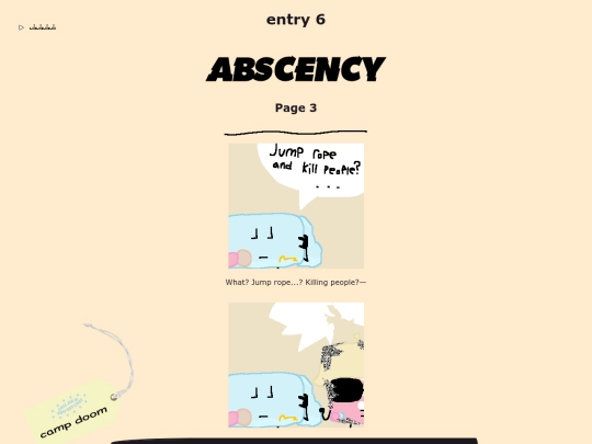 entry6/page3 screenshot