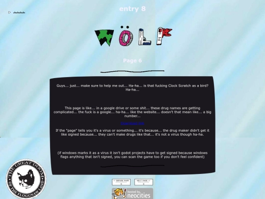 entry8/page6 screenshot