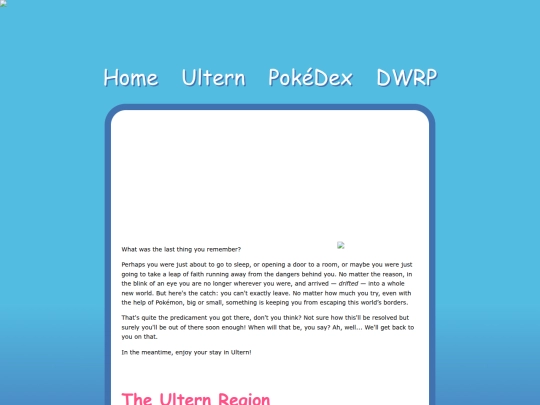 ultern screenshot