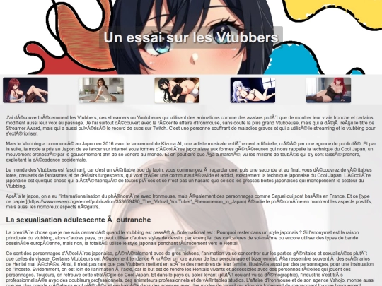 pages/vtubbers screenshot