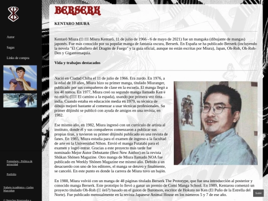author screenshot
