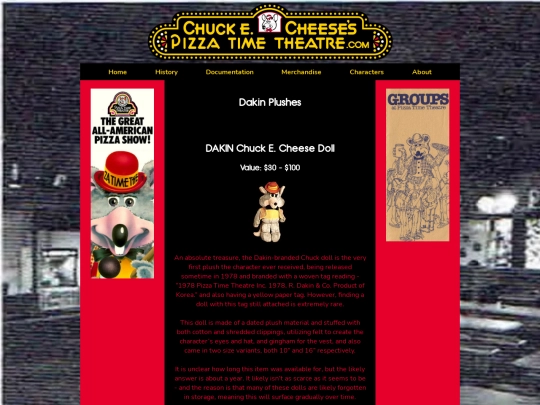 merchandise/dakin screenshot