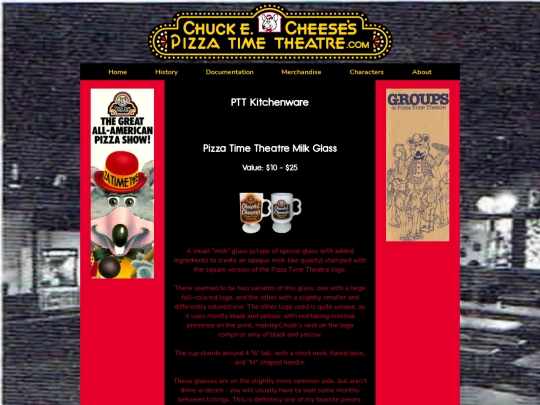 merchandise/kitchenware screenshot
