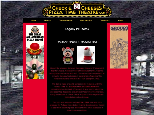 merchandise/legacy screenshot