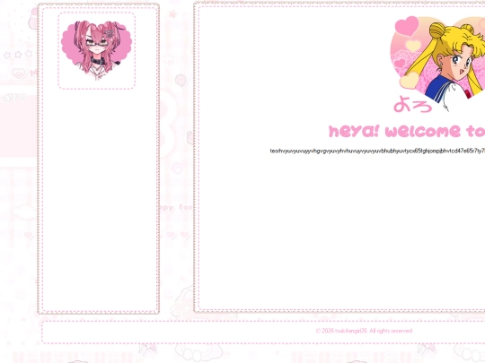 about-page screenshot
