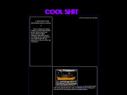 coolshit screenshot