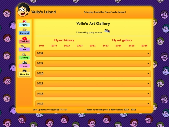 pages/art-gallery screenshot