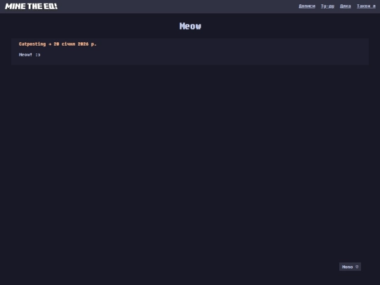 posts/post-2 screenshot