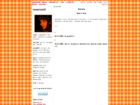 blog/blog screenshot
