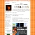  Nana's Site :3  avatar