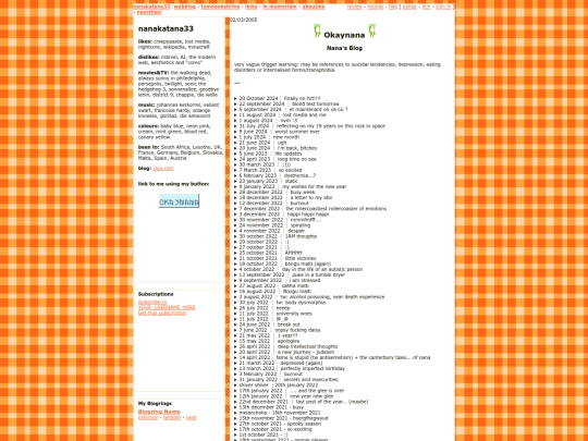 test screenshot