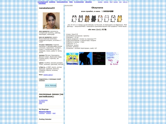 test2 screenshot