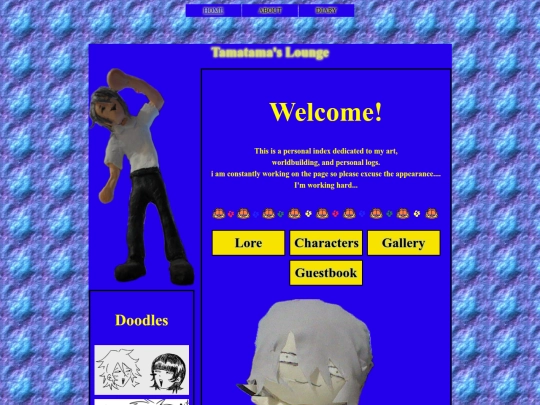 home screenshot