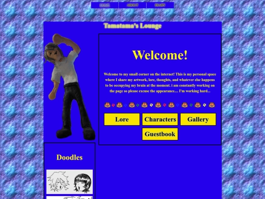 home2026 screenshot