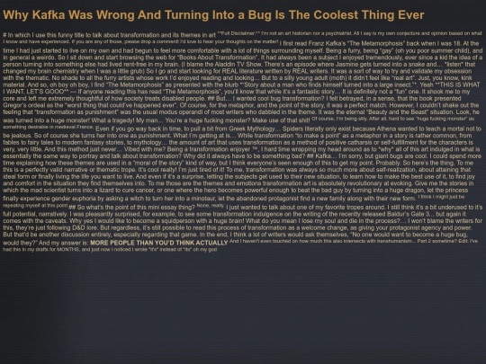 blog/tf screenshot
