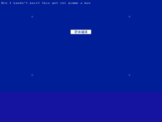 construction screenshot
