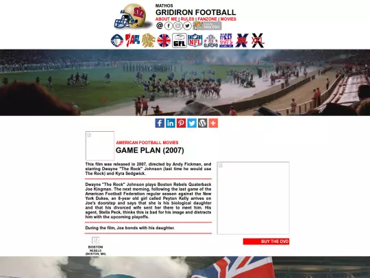 movies/gameplan screenshot