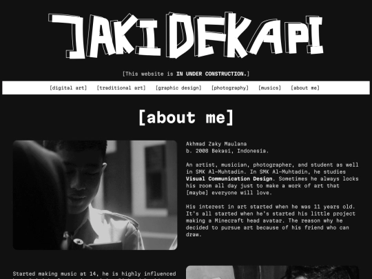 aboutme screenshot