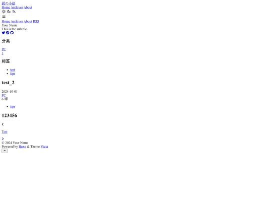 vivia/2024/10/01/study screenshot