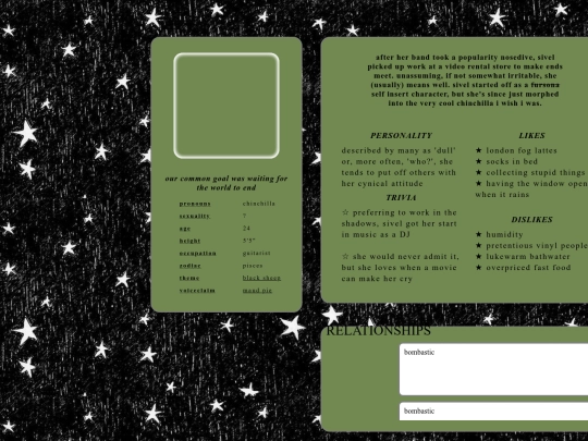 sivel screenshot