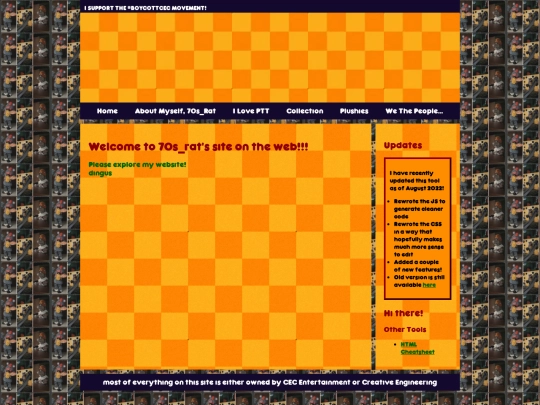 about70s_rat screenshot