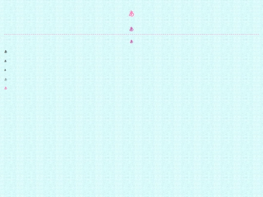 test screenshot