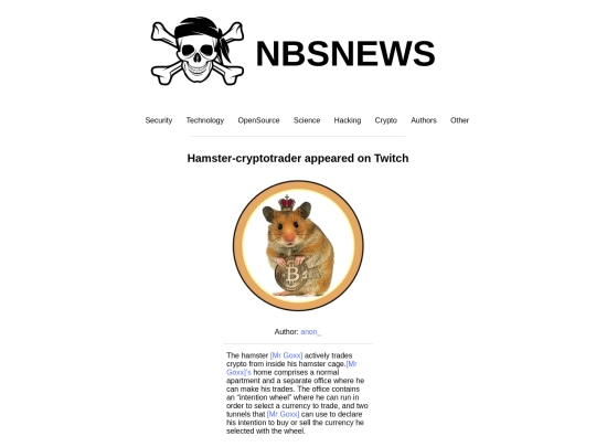 hamster screenshot