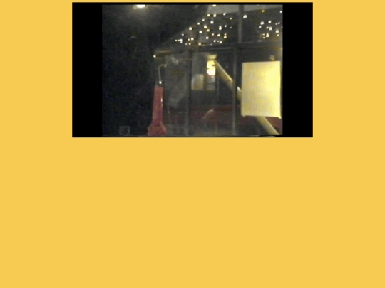 test screenshot