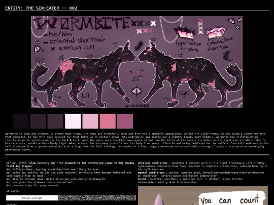 design screenshot