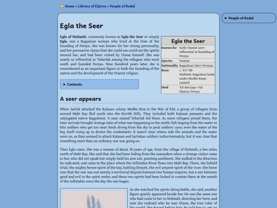 library/egla screenshot