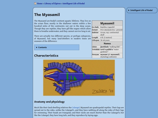 library/myasamil screenshot