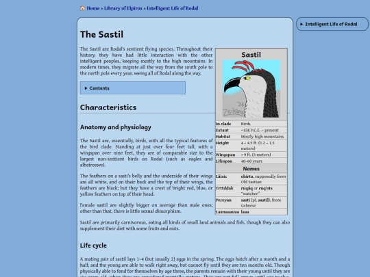 library/sastil screenshot