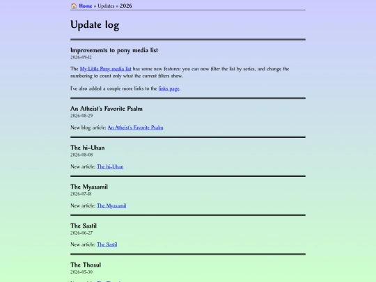 updates/2026 screenshot